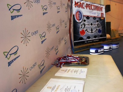 23 февраля — Чемпионат Московской области по мас-рестлингу