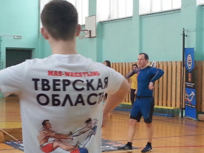 Урок мас-рестлинга в лицее РЖД