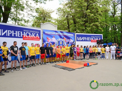 В Мелитополе прошел чемпионат области по мас-рестлингу (результаты + ФОТО)