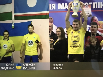 Мас-рестлеры мира поздравяют якутян с Ысыахом!