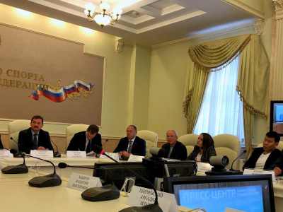 В Минспорта России обсудили спортивную программу Восточного экономического форума 