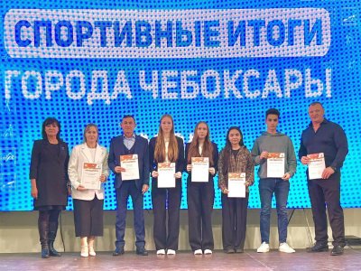 Федерация мас-рестлинга Чувашии - в числе лучших!