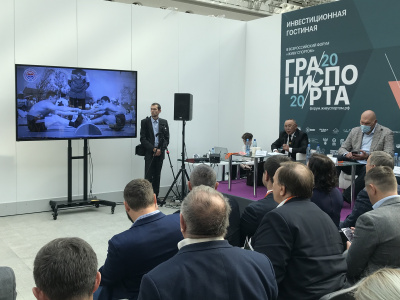  Михаил Гуляев принял участие в работе I Ассамблеи национальных видов спорта в Москве 