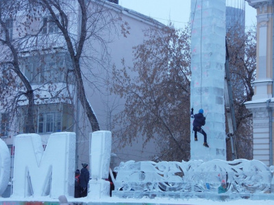 Атлеты взяли штурмом ледовый городок Екатеринбурга