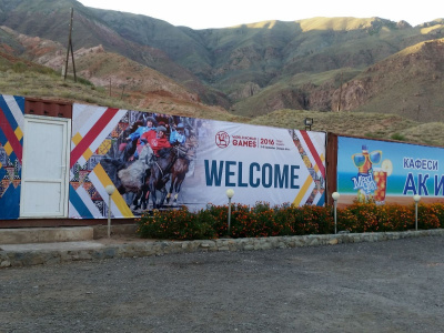 80 кг наградной атрибутики чемпионата мира привезли в Чолпон-Ату