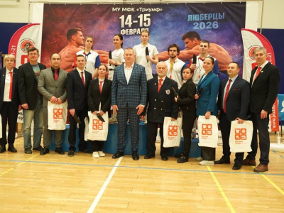 В Люберцах завершились Первенство и Чемпионат ЦФО по мас-рестлингу