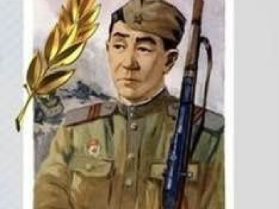 Открытые Всероссийские соревнования по мас-рестлингу памяти Героя Советского Союза Ф.М. Охлопкова, посвященные 80 -летию Великой Победы Открытые Всероссийские соревнования по мас-рестлингу памяти Героя Советского Союза Ф.М. Охлопкова, посвященные 80 -летию Великой Победы