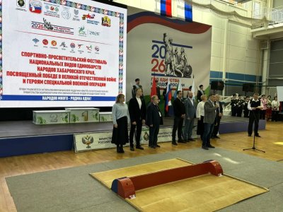 Хабаровск стал местом встречи мас-рестлеров Дальнего Востока