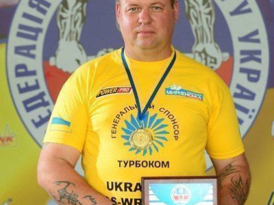 Сборная Украины по мас-рестлингу готова бороться за золото чемпионата Европы 