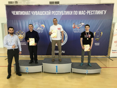 В Чувашии подвели итоги чемпионата республики по мас-рестлингу