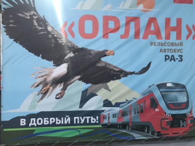 Открывайте Россию вместе с мас-рестлингом!