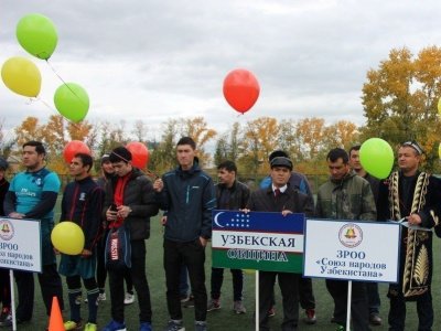 Мас-рестлинг в Спартакиаде народов Забайкалья