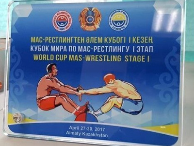 Участники этапа Кубка мира по мас-рестлингу в Алматы прошли комиссию по допуску