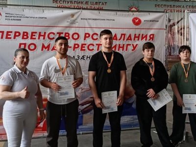 Во Владикавказе проведено Первенство Республики Северная Осетия - Алания 