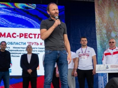 На Сахалине подвели итоги чемпионата России по мас-рестлингу