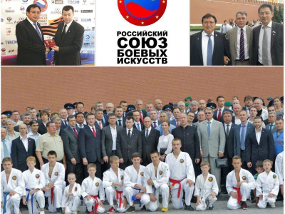 Всеросссийская федерация мас-рестлинга вошла в состав Российского союза боевых искусств