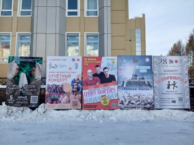 Олег Перидриев, главный секретарь Чемпионата России по мас-рестлингу: "Спасибо всем, кто был рядом в эти четыре дня марта!"