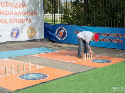 В День города в Москве прошёл Фестиваль этнических видов спорта