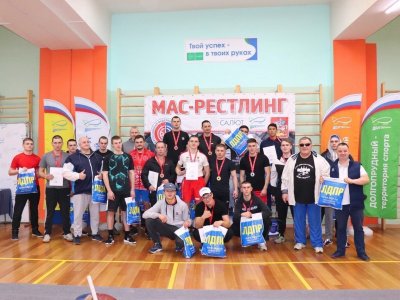 В подмосковном Долгопрудном проведен отбор на Чемпионат России по мас-рестлингу