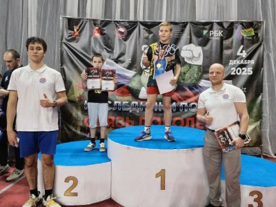 В Перми проведен турнир по мас-рестлингу "Кубок Герои России-2025"