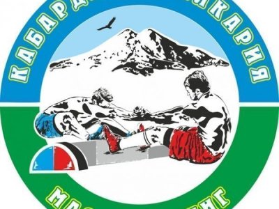 Первенство КБР по мас-рестлингу среди юношей (1999-2001 г.р)