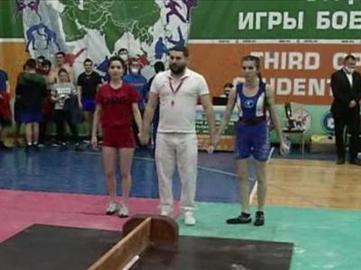 В Уфе прошли III Евразийские студенческие игры боевых искусств