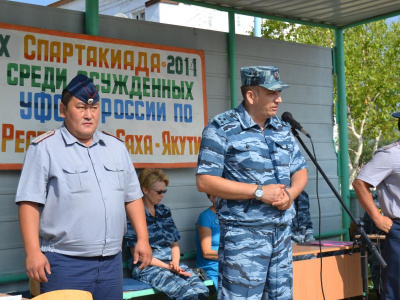 Десятая юбилейная спартакиада среди заключенных Якутии 