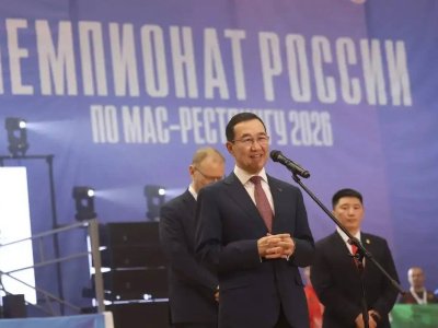 Глава Якутии Айсен Николаев открыл Чемпионат России по мас-рестлингу