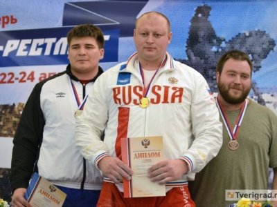 В Твери впервые прошел чемпионат России по мас-рестлингу (фото)