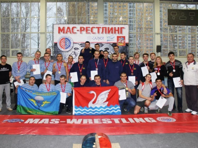 Первенство по мас-рестлингу в Долгопрудном