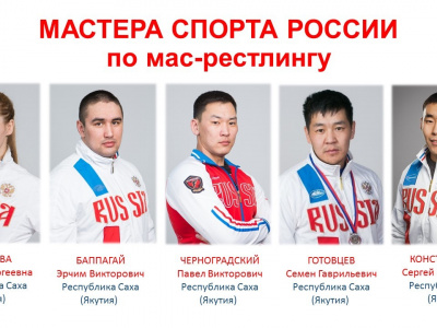 Александр Акимов: «Мас-рестлинг способен открыть новые грани российского спорта»
