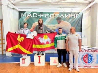 Итоги Первенства и Чемпионата Уральского федерального округа по мас-рестлингу