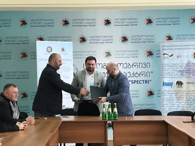 В Грузии подписан Меморандум о сотрудничестве   