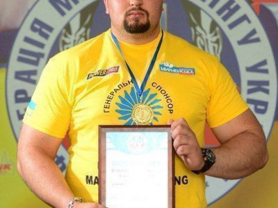 Сборная Украины по мас-рестлингу готова бороться за золото чемпионата Европы 