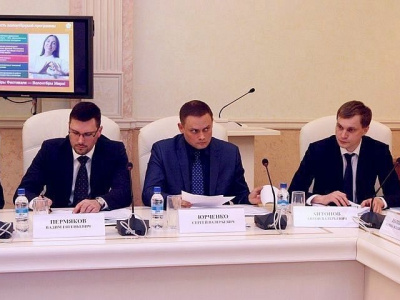 Заседание рабочей группы по разработке и организации спортивной программы  XIX Всемирного фестиваля молодежи и студентов состоялось в Минспорте России