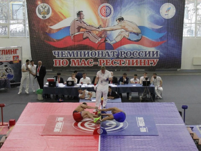 1 апреля – Чемпионат России по мас-рестлингу