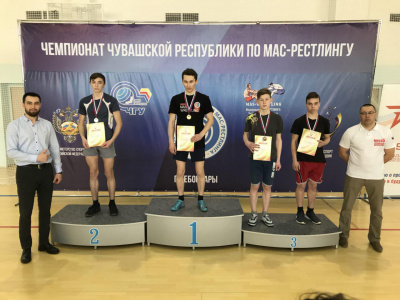 В Чувашии подвели итоги чемпионата республики по мас-рестлингу