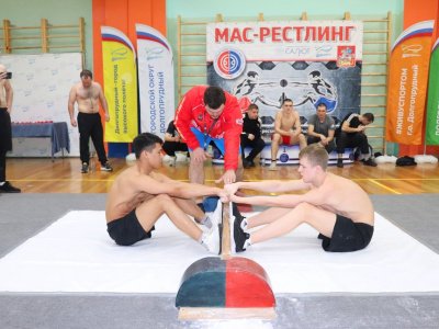 В подмосковном Долгопрудном проведен отбор на Чемпионат России по мас-рестлингу