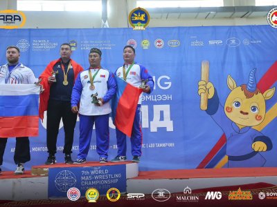 Итоги VII Чемпионата мира по мас-рестлингу в Монголии