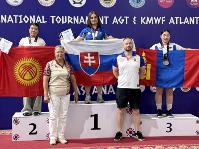 Международный турнир AGT & KMWF ATLANTS 2026  «Сила нации - через детей и молодежь» успешно проведен в Астане 