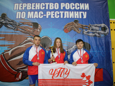 Четыре медали разного достоинства завоевали мас-рестлеры Чувашии на первенстве России
