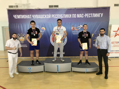 В Чувашии подвели итоги чемпионата республики по мас-рестлингу