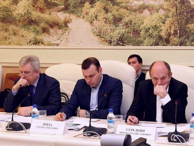 Заседание рабочей группы по разработке и организации спортивной программы  XIX Всемирного фестиваля молодежи и студентов состоялось в Минспорте России