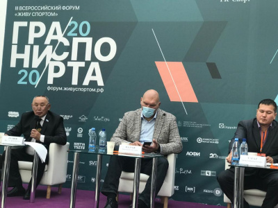  Михаил Гуляев принял участие в работе I Ассамблеи национальных видов спорта в Москве 