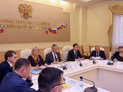 Заседание рабочей группы по разработке и организации спортивной программы  XIX Всемирного фестиваля молодежи и студентов состоялось в Минспорте России