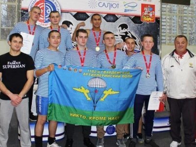 Олимпийский чемпион приветствовал молодых мас-рестлеров Подмосковья. Фото